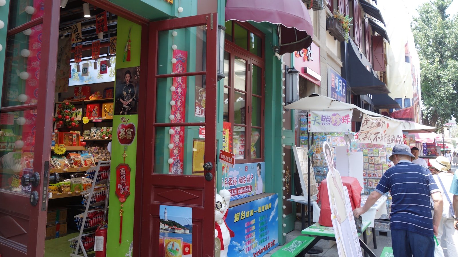 A colorful local business storefront on a busy street, the kind of foot traffic local SEO and Google Map Pack rankings are built to drive